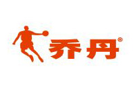 乐鱼（中国）合作伙伴-乔丹
